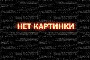 собственность общая долевая собственность на общее имущество в многоквартирном доме (100) фото